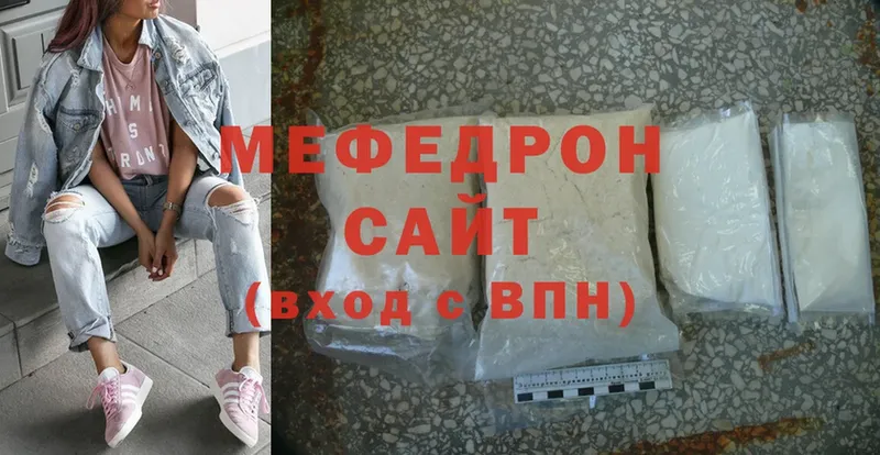 Где купить наркоту Кодинск Гашиш  Конопля  Cocaine  A-PVP  Вейп ТГК  Меф  Псилоцибиновые грибы 