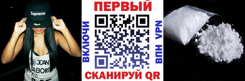 АМФЕТАМИН 98% Кодинск