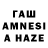 ТГК вейп с тгк Adiba Qizaloq