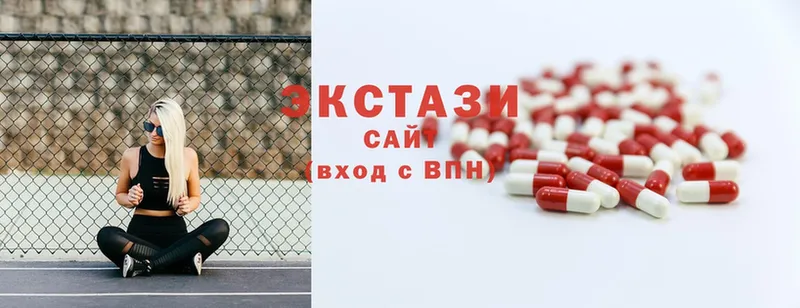 OMG ссылка  купить  сайты  Кодинск  Ecstasy 280мг 