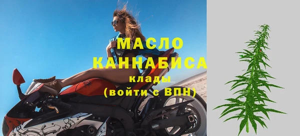 эйфоретик Нягань