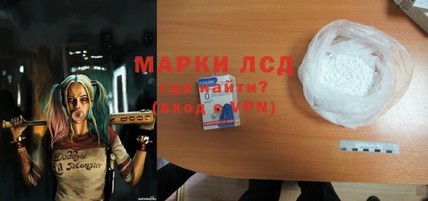 эйфоретик Нягань