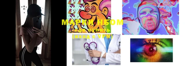 мяу мяу мука Новодвинск