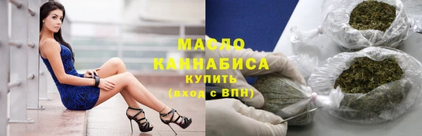 эйфоретик Нягань