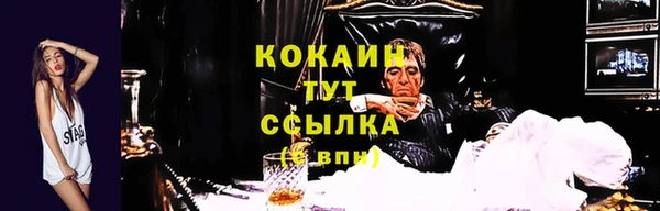Альфа ПВП Нязепетровск