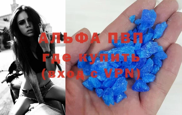 меф VHQ Няндома