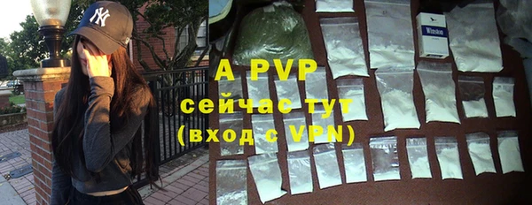 mdma Дмитриев
