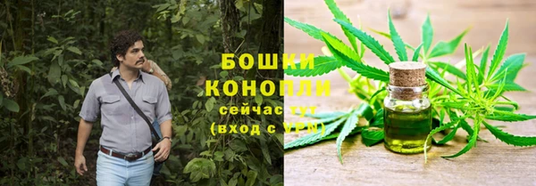 меф VHQ Няндома