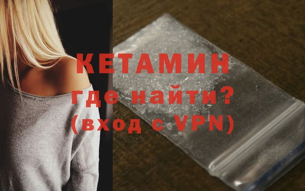 амф Дмитров