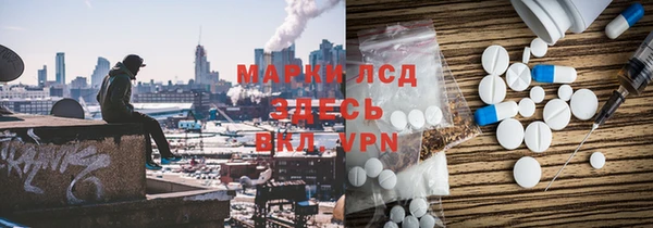круглые Тавда