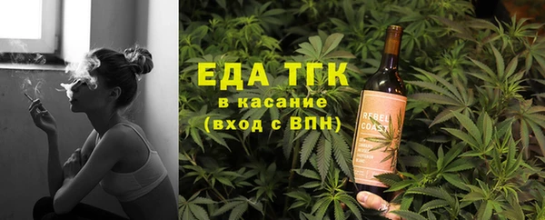 mix Новокубанск