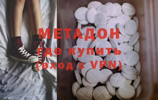 mix Новокубанск