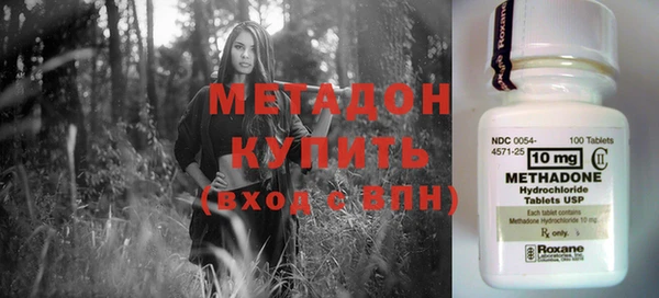 mix Новокубанск