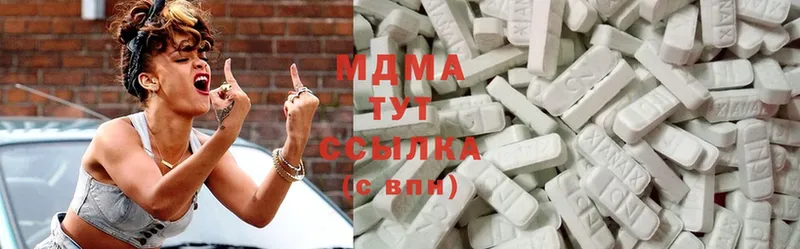 MDMA VHQ  Кодинск 