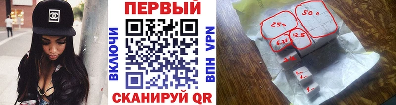Первитин Декстрометамфетамин 99.9%  Кодинск 